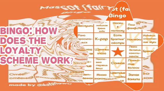 Bet fair bingo