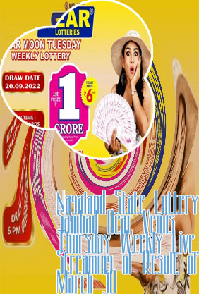 Dear venus thursday weekly lottery